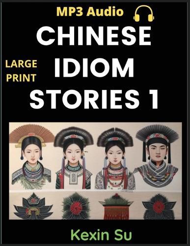 Chinese Idiom Stories (Part 1)