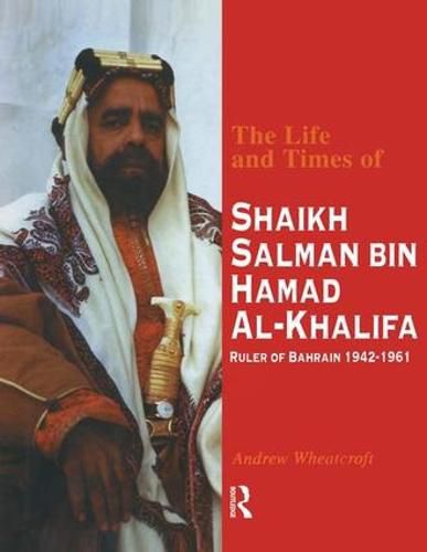 Cover image for Life & Times Of Shaikh (English