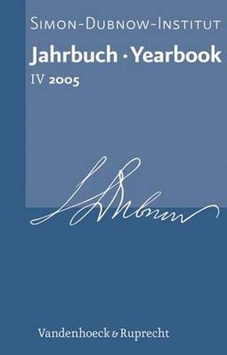Cover image for Jahrbuch des Simon-Dubnow-Instituts / Simon Dubnow Institute Yearbook IV/2005