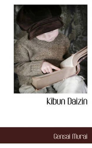 Cover image for Kibun Daizin