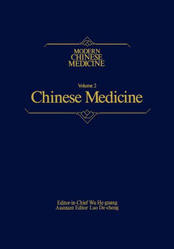 Cover image for Chinese Medicine Modern Chinese Medicine, Volume 2: A Comprehensive Review of Medicine in the People's Republic of China