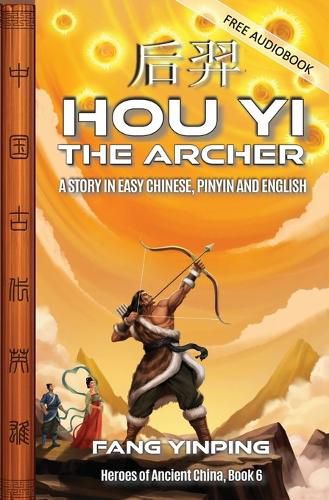 Cover image for Hou Yi the Archer