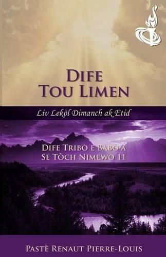 Dife Tribo e Babo a: Dife Tou Limen - Toch Nimewo 11