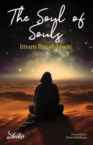 Cover image for The Soul of Souls