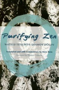 Cover image for Purifying Zen: Watsuji Tetsuro's   Shamon Dogen