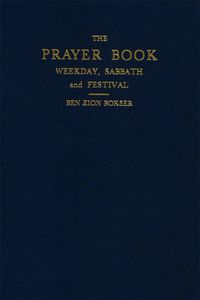 Cover image for Siddur: The Prayer Book (Hardcover)