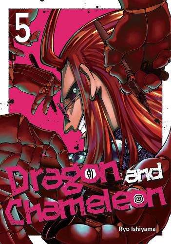 Cover image for Dragon and Chameleon 05
