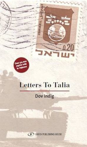 Cover image for Letters to Talia