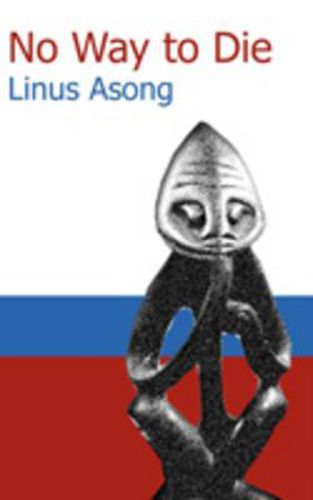 Cover image for No Way to Die