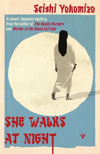 Cover image for She Walks at Night