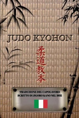 JUDO KYOHON (Italiano)