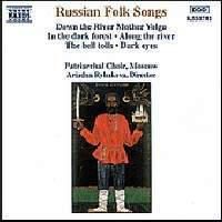Cover image for Russian Folk Songs