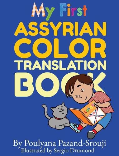 Cover image for My First Assyrian Color Translation Book