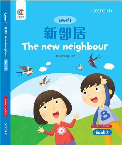 Cover image for The New Neighbour