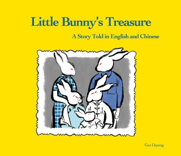 Cover image for Little Bunny's Treasure