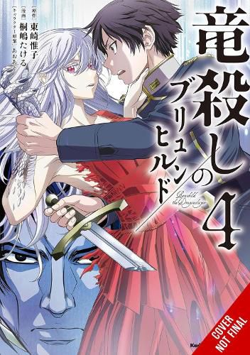 Cover image for Brunhild the Dragonslayer, Vol. 4 (manga)