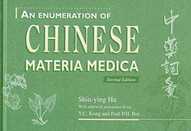 Cover image for An Enumeration of Chinese Materia Medica