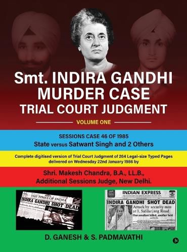 Cover image for Smt. INDIRA GANDHI MURDER CASE