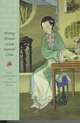 Writing Women in Late Imperial China