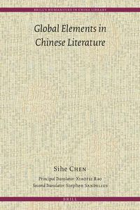 Cover image for Global Elements in Chinese Literature