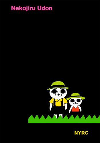 Cover image for Nekojiru Udon