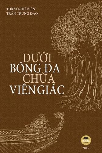 Cover image for D&#432;&#7899;i bong &#273;a chua Vien Giac: B&#7843;n in mau toan b&#7897;