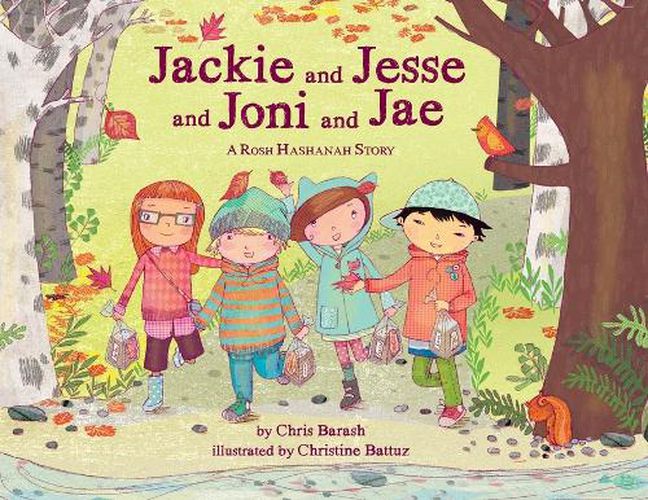 Cover image for Jackie and Jesse and Joni and Jae paperback edition