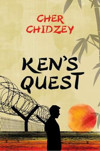 Cover image for Ken's Quest