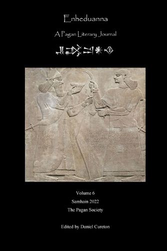 Cover image for Enheduanna