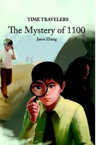Cover image for The Mystery of 1100