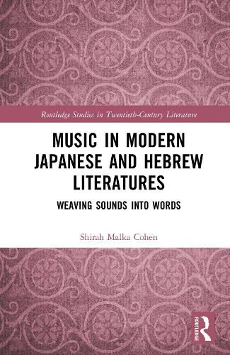 Cover image for Music in Modern Japanese and Hebrew Literatures