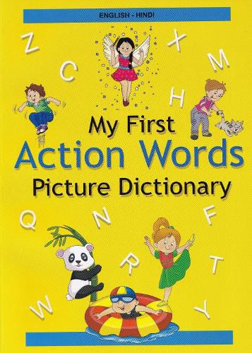 Cover image for English-Hindi - My First Action Words Picture Dictionary 2022