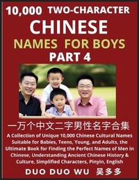 Cover image for Learn Mandarin Chinese with Two-Character Chinese Names for Boys (Part 4)