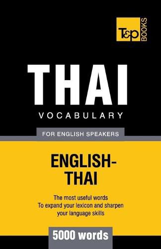 Cover image for Thai vocabulary for English speakers - 5000 words