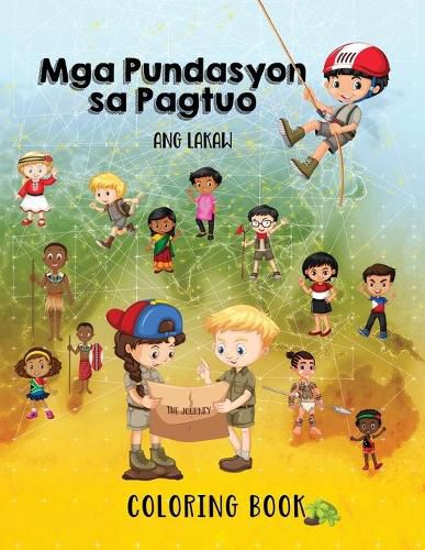 Cover image for Mga Pundasyon sa Pagtuo