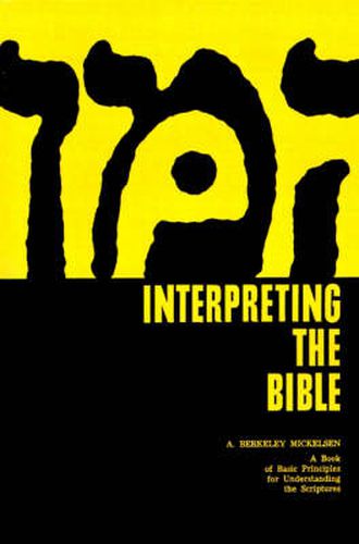 Cover image for Interpreting the Bible
