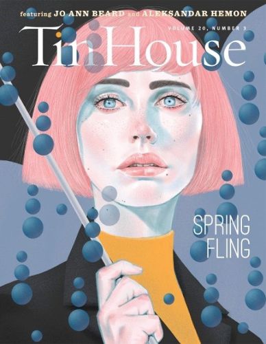 Tin House 79: Spring Fling