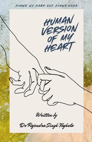 Cover image for Human Vesion of My Heart