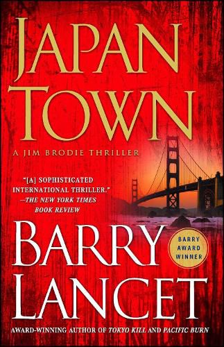 Cover image for Japantown: A Thriller