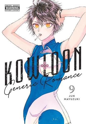 Cover image for Kowloon Generic Romance, Vol. 9