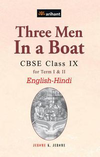 Cover image for Three Men in a Boat Term 1 (Jerome K. Jerome) Class 9th E/H