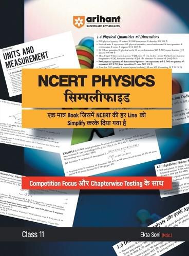 Cover image for Physics Simplified Ncert Class 11th