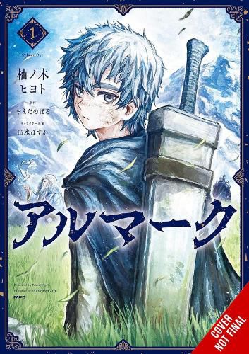 Cover image for Almark, Vol. 1 (manga)