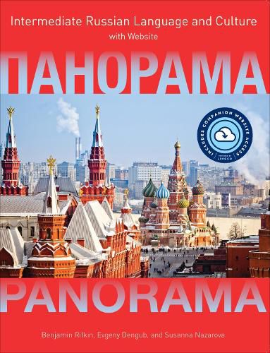 Cover image for Panorama with Website PB (Lingco): Intermediate Russian Language and Culture