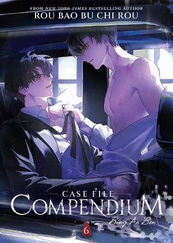 Cover image for Case File Compendium: Bing An Ben (Novel) Vol. 6
