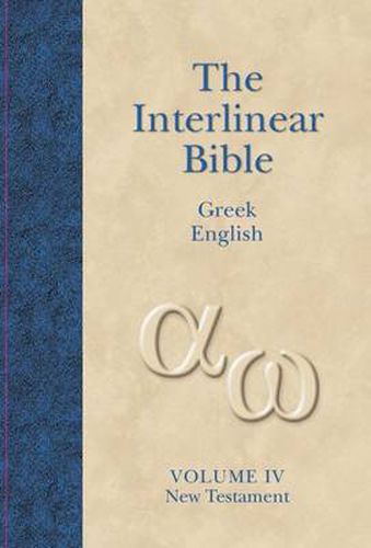 Cover image for New Testament: Interlinear