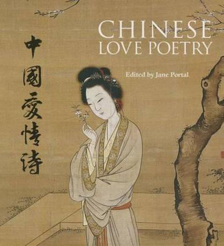 Cover image for Chinese Love Poetry