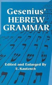 Cover image for Gesenius' Hebrew Grammar