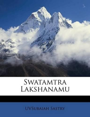 Cover image for Swatamtra Lakshanamu