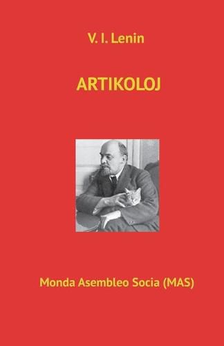 Cover image for Artikoloj